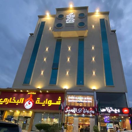 Diwan Alaseel Alraqi Jeddah Luaran gambar
