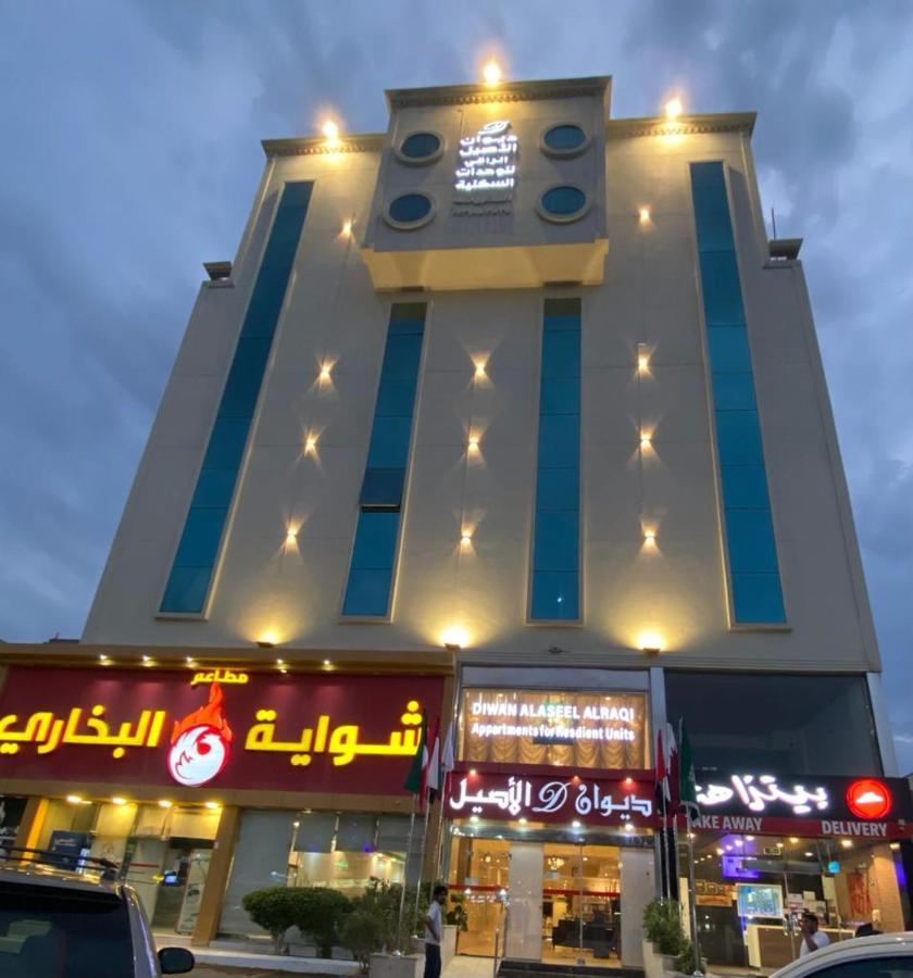 Diwan Alaseel Alraqi Jeddah Luaran gambar